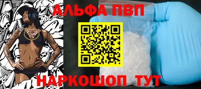 MDMA Premium VHQ Ликино-Дулёво