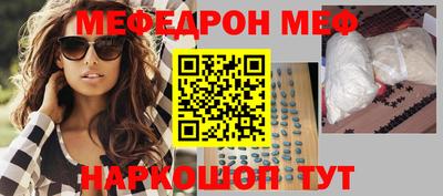 гидропоника Лесосибирск