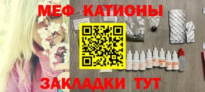гидропоника Лесосибирск