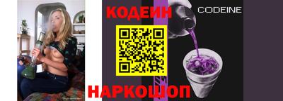 первитин Ливны
