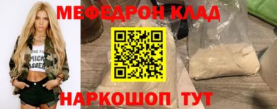 гидропоника Лесосибирск