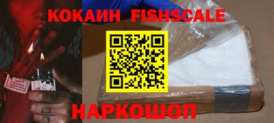 MDMA Premium VHQ Ликино-Дулёво