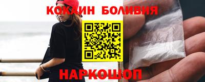 гидропоника Лесосибирск