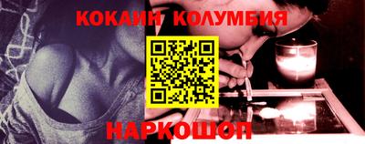гидропоника Лесосибирск