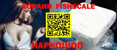 MDMA Premium VHQ Ликино-Дулёво