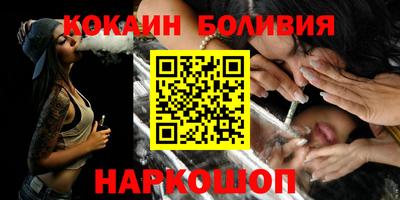 гидропоника Лесосибирск