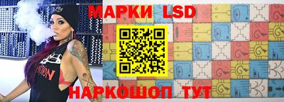 первитин Ливны