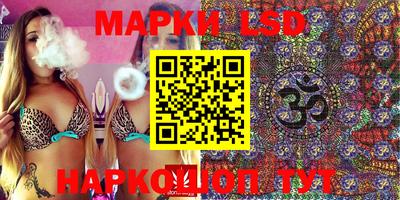MDMA Premium VHQ Ликино-Дулёво