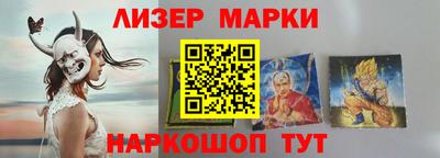 гидропоника Лесосибирск