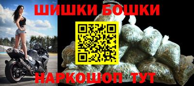 MDMA Premium VHQ Ликино-Дулёво