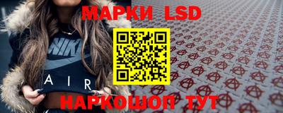 MDMA Premium VHQ Ликино-Дулёво
