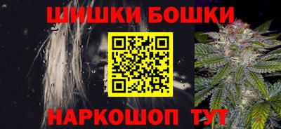 первитин Ливны
