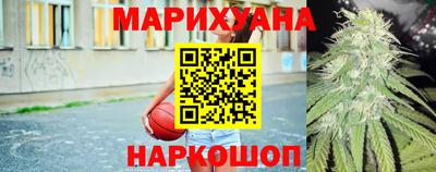 гидропоника Лесосибирск