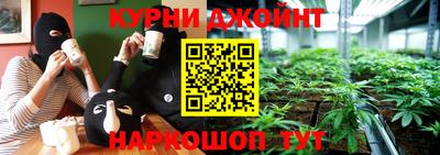 первитин Ливны