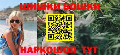 гидропоника Лесосибирск