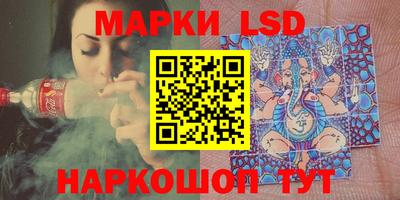 MDMA Premium VHQ Ликино-Дулёво