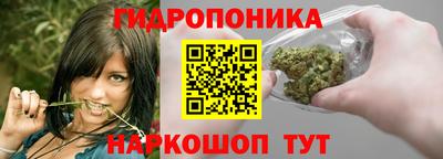 первитин Ливны