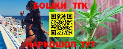MDMA Premium VHQ Ликино-Дулёво