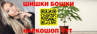 первитин Ливны