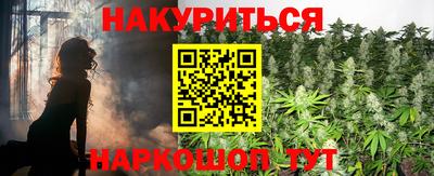 MDMA Premium VHQ Ликино-Дулёво