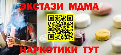 первитин Ливны