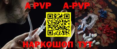 MDMA Premium VHQ Ликино-Дулёво