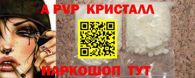 MDMA Premium VHQ Ликино-Дулёво