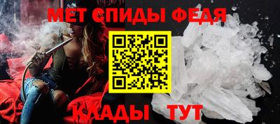 гидропоника Лесосибирск