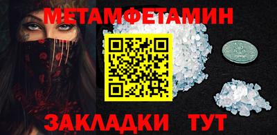 MDMA Premium VHQ Ликино-Дулёво