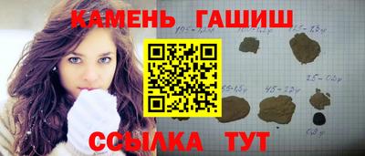 гидропоника Лесосибирск