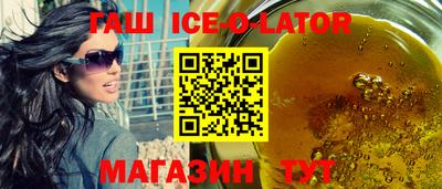 MDMA Premium VHQ Ликино-Дулёво