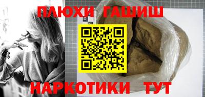 MDMA Premium VHQ Ликино-Дулёво