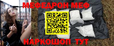 гидропоника Лесосибирск