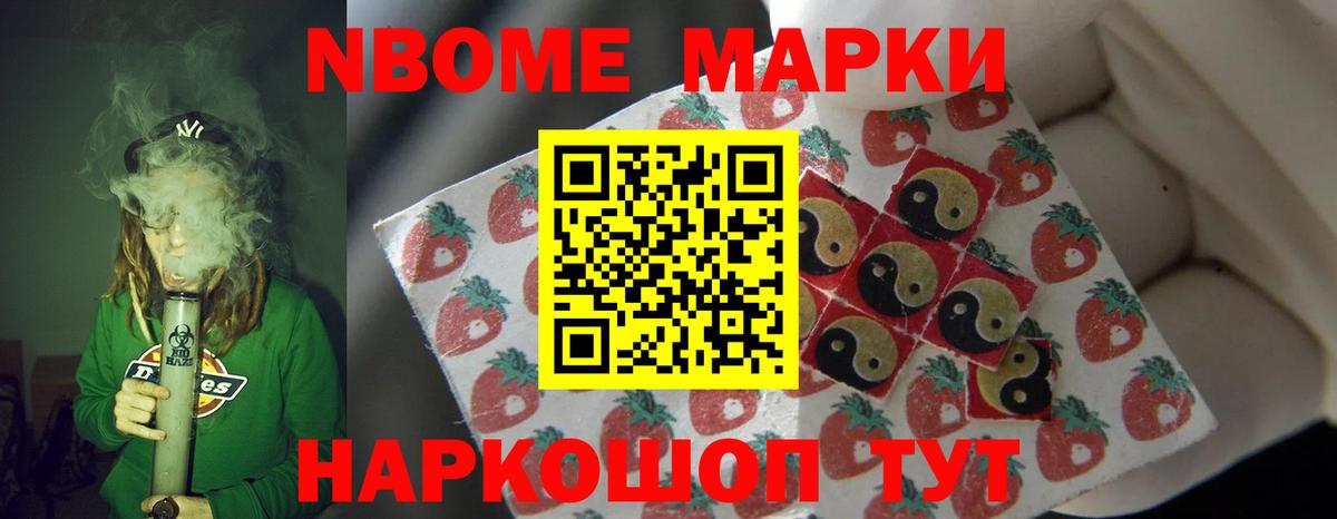 ЛСД экстази  Лсд 25 экстази ecstasy  Вход с VPN  Соликамск  ЛСД экстази ecstasy 